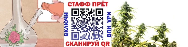 Все наркотики Болхов АМФЕТАМИН  МЕФ  ГАШ  СК  МАРИХУАНА  Cocaine 