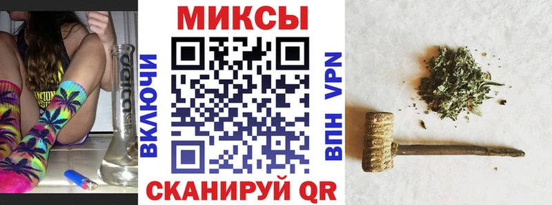 Бутират оксибутират  Болхов 