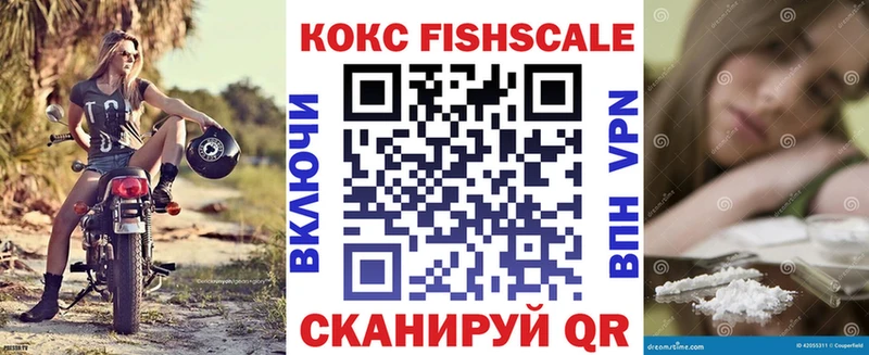 kraken маркетплейс  хочу наркоту  Болхов  КОКАИН 97% 