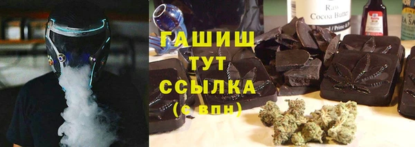 дурь Абдулино