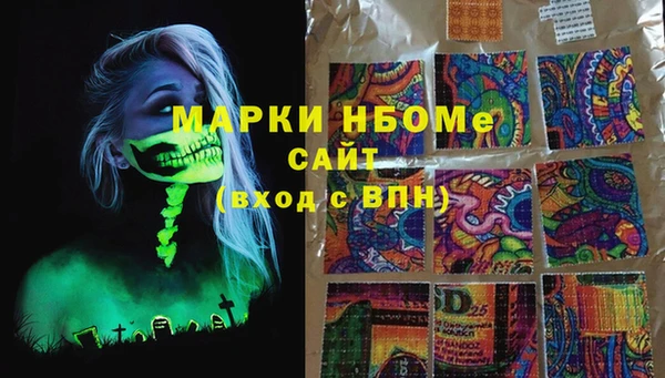 дурь Абинск