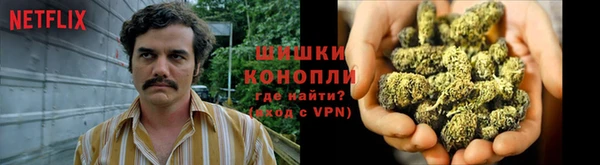 марки nbome Абаза