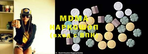 наркотики Алексин