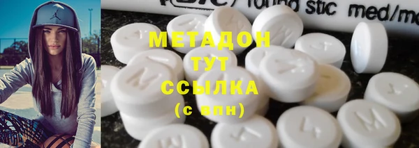 наркотики Алексин