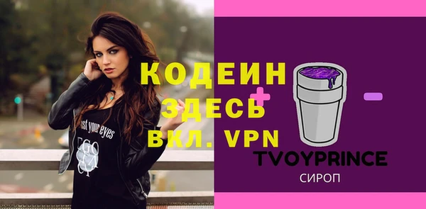 дурь Абдулино