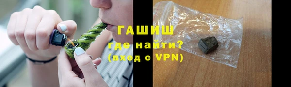 таблы Алексеевка