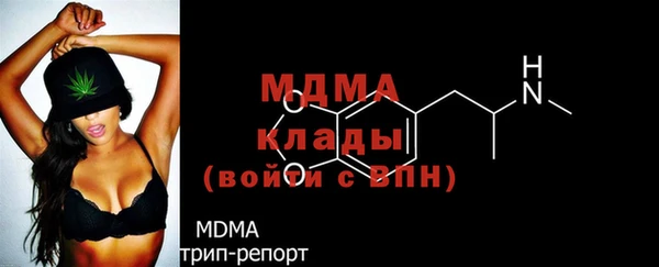 экстази Алзамай