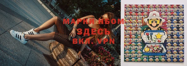 таблы Алексеевка