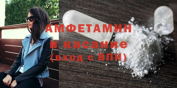 экстази Алзамай