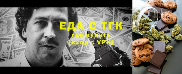 наркотики Алексин