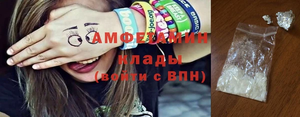 дурь Абинск